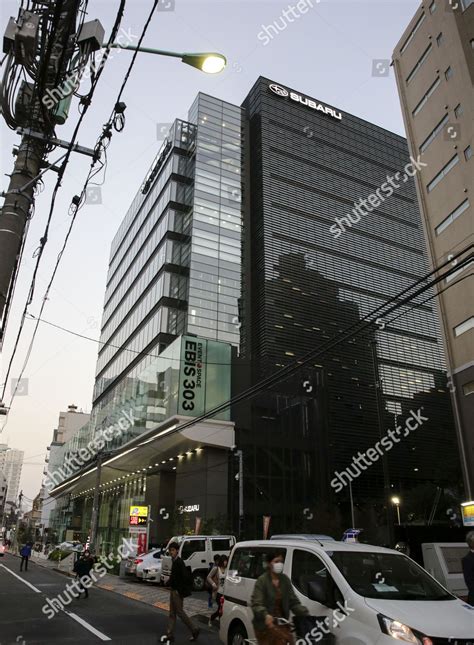 Headquarters Subaru Corp Seen Tokyo Japan Editorial Stock Photo - Stock ...