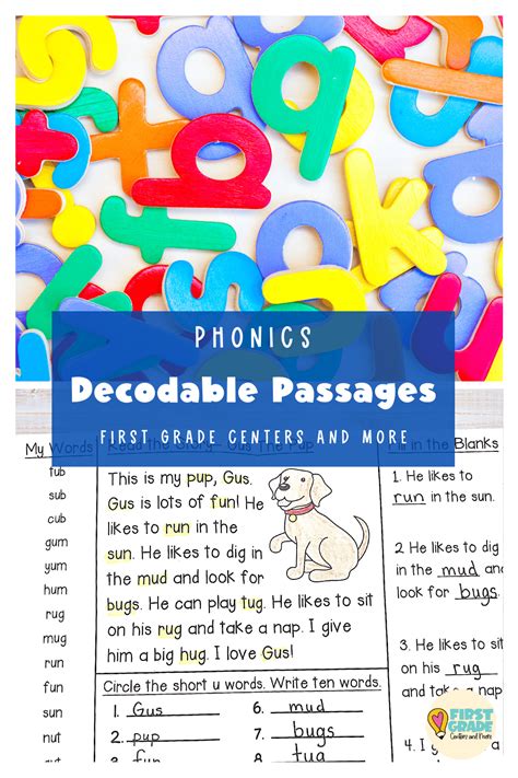 Decodable Reading Passages In 1st Grade First Grade Centers And More