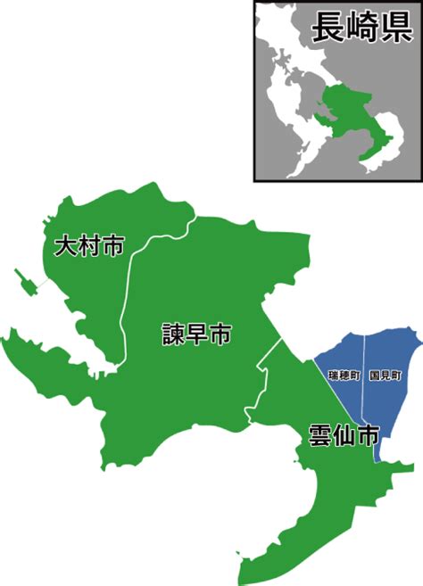 県央地域広域市町村圏組合（県央組合） 県央組合の公式ページです。諫早市・大村市・雲仙市（瑞穂町・国見町を除く）の消防業務、諫早市・雲仙市