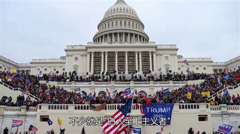 【国际3分钟】特朗普正式离任 留下了哪些“政治遗产”？ 国际在线移动版