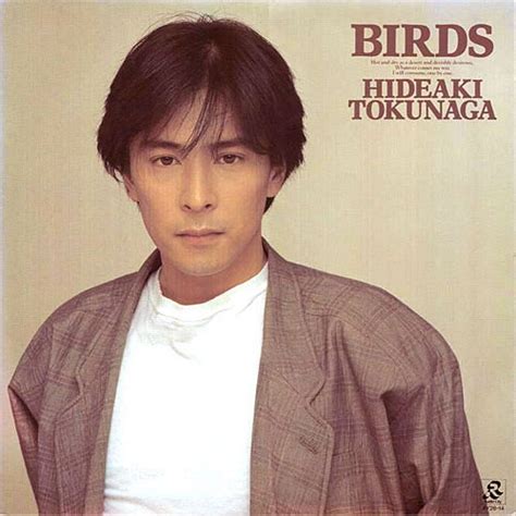 birdscd universal  japan