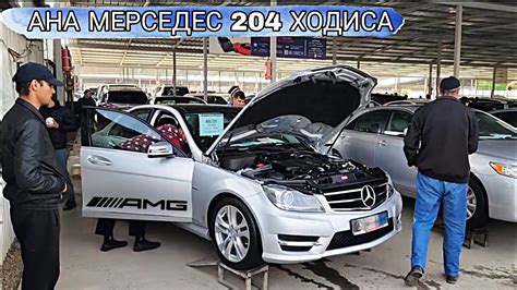 МОШИНБОЗОРИ ДУШАНБЕ OPEL ASTRA F HYUNDAI AVANTE PORTER 126SRD