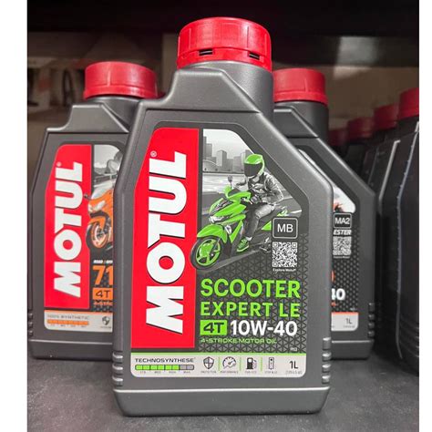 4罐阿齊魔特 MOTUL 10W 40 MB SCOOTER EXPERT LE 4T 10W40 機車機油 蝦皮購物