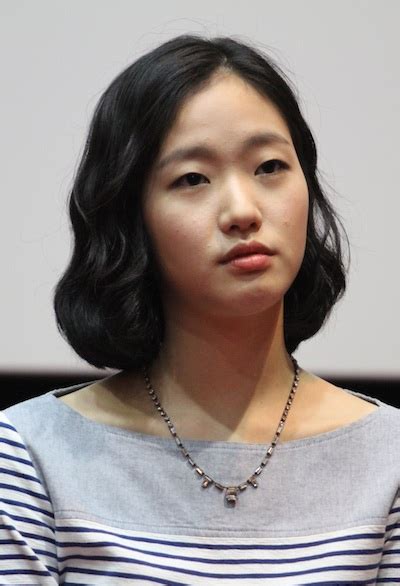 Kim Go Eun Asianwiki