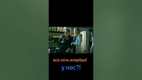 Ваня и Юля - YouTube