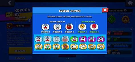 Стоит ли покупать Brawl pass и насколько выгодна её покупка? | Brawl ...