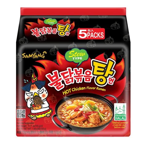 SAMYANG HOT CHICKEN STEW RAMEN 145G X 5S Shopee Singapore