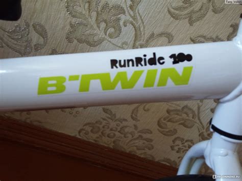 Беговел Декатлон BTWIN Run Ride 100 - «Самый оптимальный вариант для ...