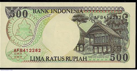 500 Rupiah 1992/1998, 1992-1999 Issue - 500 Rupiah - Indonesia - Banknote - 1452