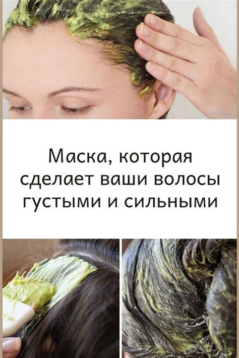 7 способов сделать волосы длиннее и гуще без салонных процедур | Советы ...