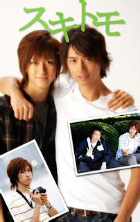 Cine gay japonés Películas gays de Japón Cine Gay Org