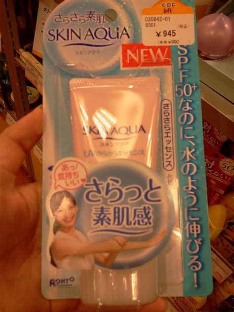 Adventures of Carly: Things I Miss About Japan #13: Sunscreen