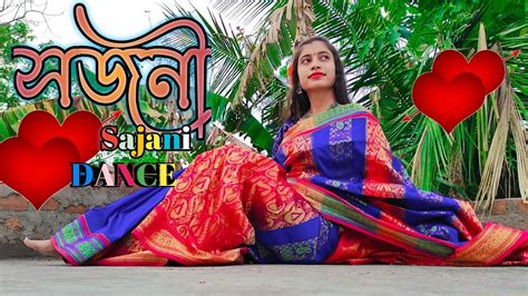 Sajani Dance cover সজন ami Toke Toke Toke Bhalobasbo Dance star Priya