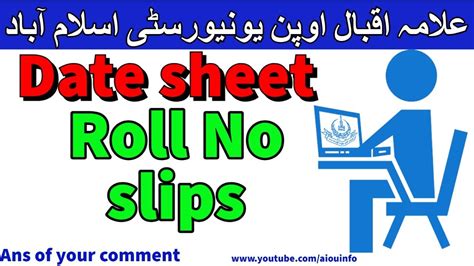 Cie Date Sheet 2021 Matric And FA Fsc Of Allama Iqbal Open University