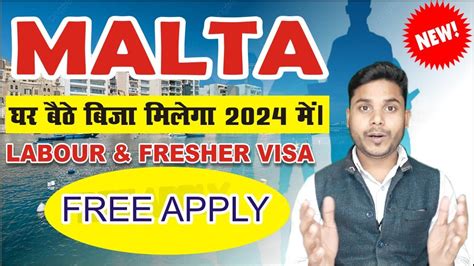 How To Apply Malta Work Visa 2024 Malta New Job Vacancy Malta