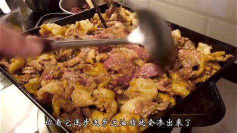 炙子烤牛肉，老北京烧烤，夏天吃绝了！ Roast Beef With Broiled Seeds Old Beijing Barbecue Youtube