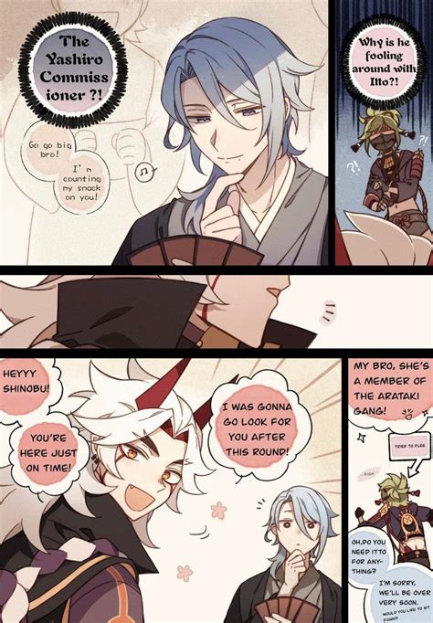 Ayato Gay Ayato Just Video Anime Comics