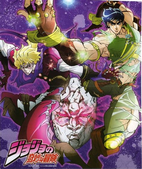 Jjba Part 1 Phantom Blood Jojos Bizarre Adventure Anime Jojo