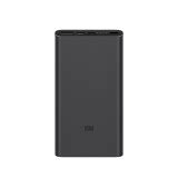 قیمت، خرید و مشخصات فنی پاوربانک Xiaomi PLM12ZM