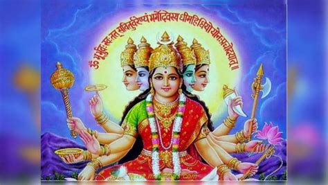 Gayatri Mata Jayanti 2023