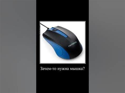 Джисфаер #cuphead #капхед #кружек #легенда #рек #чашек #cupheadshow # ...