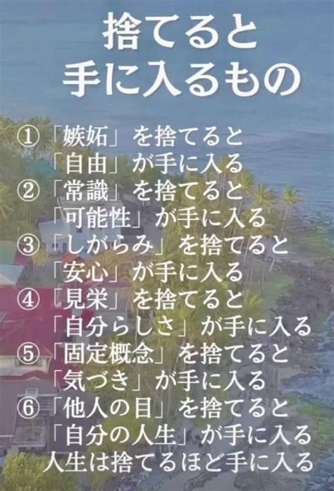 春から心新たに ”捨てると手に入るもの” チェッコリさんソルトスプリング島に行く