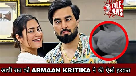 Bigg Boss Ott 3 Armaan Malik And Wife Kritika Caught Having Sex On Camera Viral Video Youtube