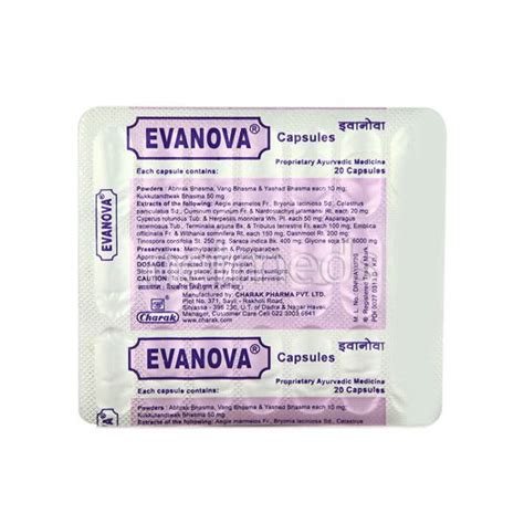 Evanova Capsule 20'S - Buy Medicines online at Best Price from Netmeds.com