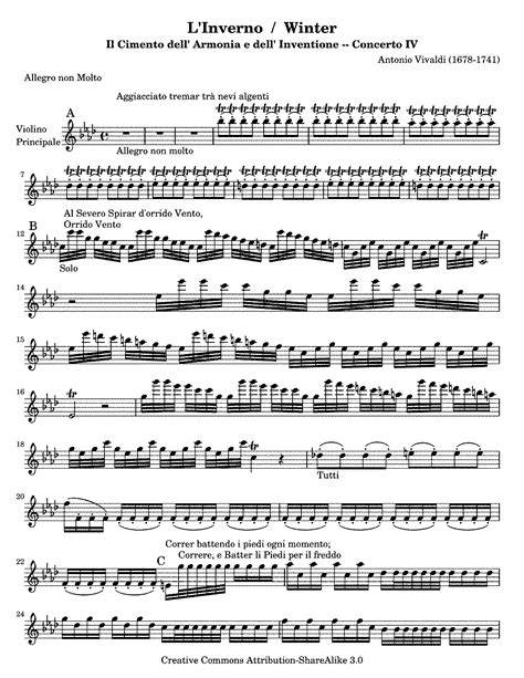 Violin Concerto In F Minor Rv 297 Vivaldi Antonio Imslp Free Sheet Music Pdf Download