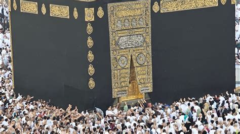 Masjid Al Haram Today 27 December 2023 Tawaf E Kaaba Live🔴 Makkah