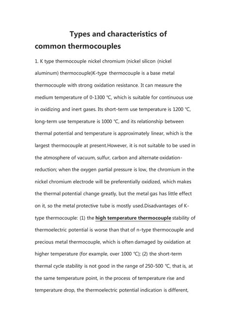 Common thermocouple types and characteristics | PDF