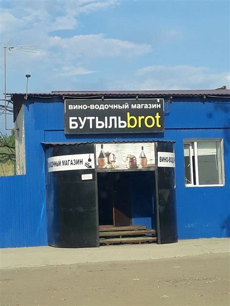 Прикольная реклама / Приколы