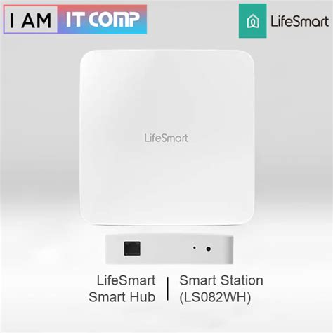 lifesmart lswh  smart station   complete ai solution gateway