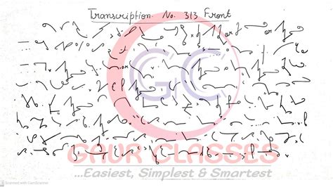 Tr Front Wpm English Dictation English Dictation Wpm