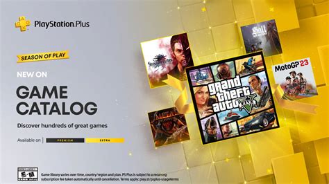 Playstation Plus Game Catalog December Lineup Fullcleared