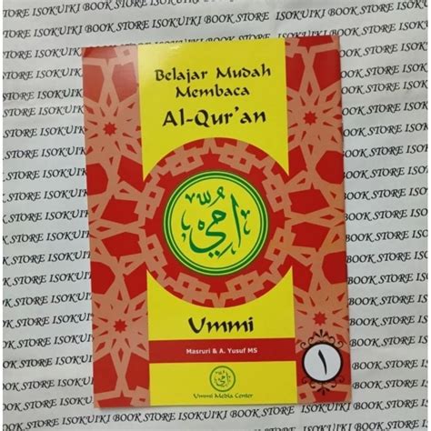 Jual Buku Belajar Mudah Membaca Al Quran Metode Ummi Jilid Shopee