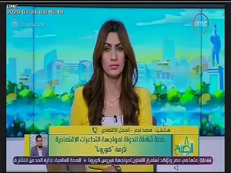 خبير مصر اتخذت خطوات استباقية لتقليل تأثير كورونا على الاقتصاد فيديو