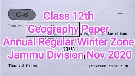 Jkbose Class 12th Geography Paper Winter Zone Jammu Division Regular