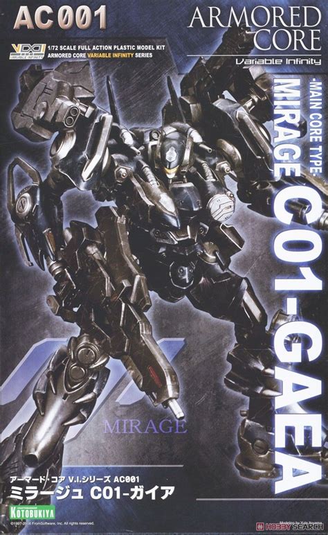 Kotobukiya Variable Infinity Model Kits 1 72 Mirage C01 GAEA Armo