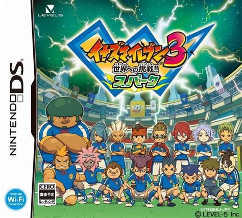 Inazuma Eleven A Challenge To The World Videojuego NDS Vandal