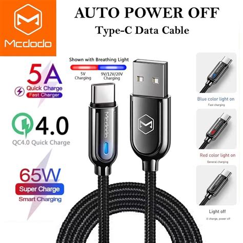 Mcdodo Ca A Super Charge Type C Auto Power Off Data Cable W Auto