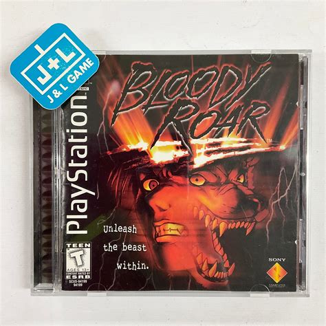 Bloody Roar Ps1 Playstation 1 Pre Owned Jandl Game