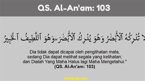 Surah Al Anam Ayat 103 Pengasih Kelebihan Surah Alquran Maryse Roberts