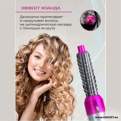 Купить Мультистайлер 5 в 1 Hot Air Styler, Фен Стайлер для завивки и ...