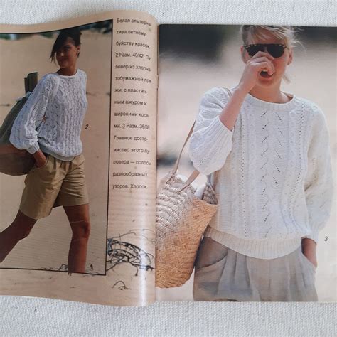 Verena Russian Knitting Embroidery Patterns Vintage Magazine 7 1990 Ebay