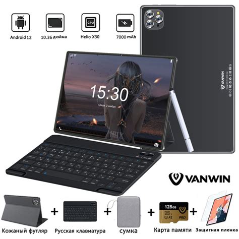 Купить планшет VANWIN 3 10.36", 512 GB по низкой цене: отзывы, фото ...