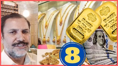 Today Gold Rate In Pakistan 08 September 2022 Today Gold Price In