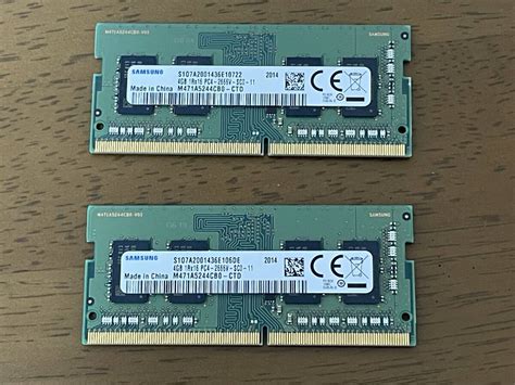 Yahoo!オークション - デュアルチャネル対応DDR4 SDRAM PC4-19200 4GB ...