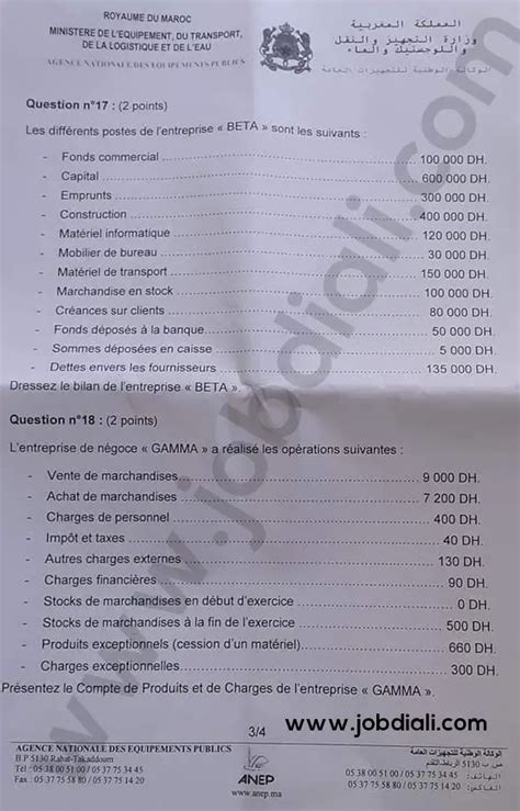 Exemple Concours Administrateurs 2ème grade Audit et Contôle de Gestion