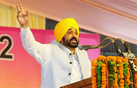 Punjab Cm Bhagwant Mann On Birth Anniversary Of Shaheed E Azam Bhagat